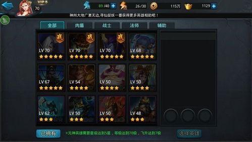 华人视频sss,揭秘东方魅力,展现多元文化风采