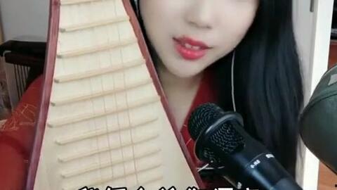 琵琶妞视频,穿越时空的琵琶传奇