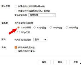 视频只缓冲,揭秘精彩内容一瞥