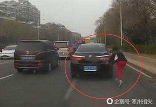 最牛碰瓷视频,惊险瞬间!最牛碰瓷视频揭秘真相