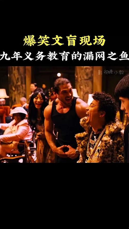 最流氓的搞笑视频视频