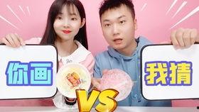 外网玩泥视频,探索创意无限的外网泥塑艺术之旅